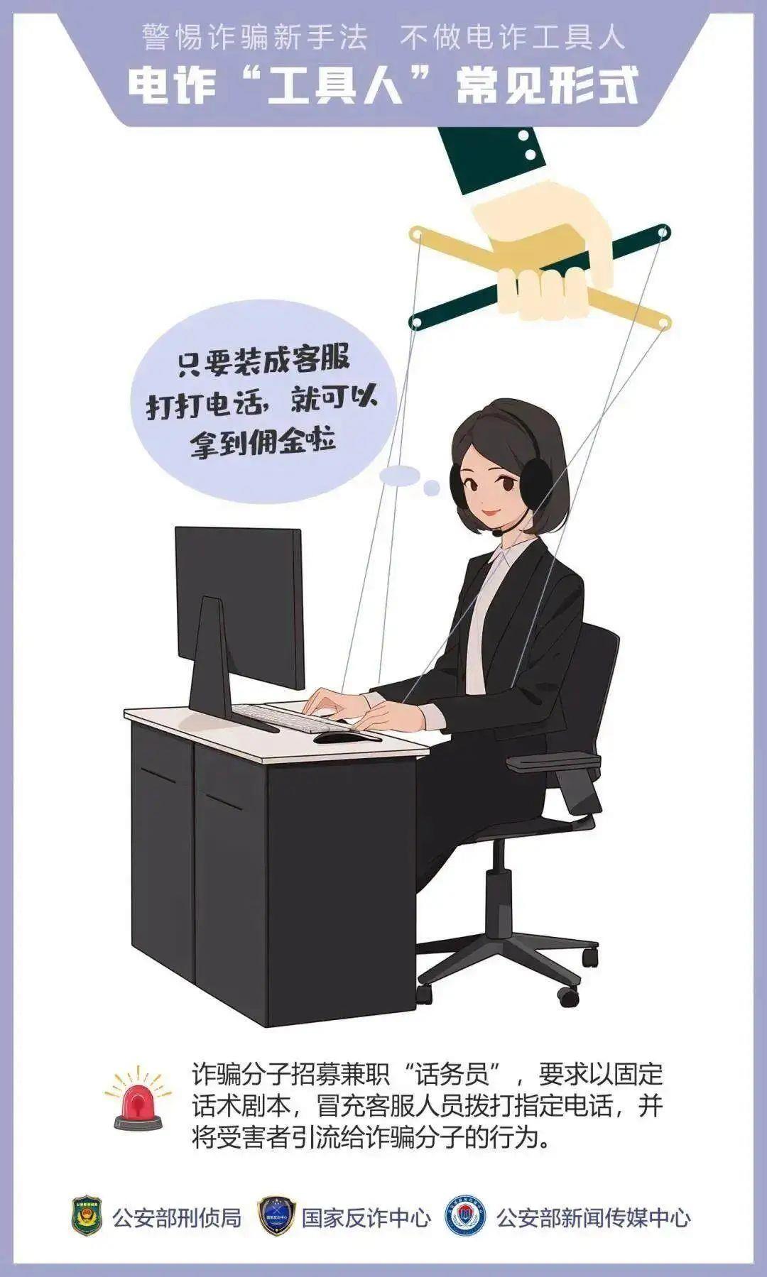 “我們搶個(gè)紅包，為啥被抓了？”
