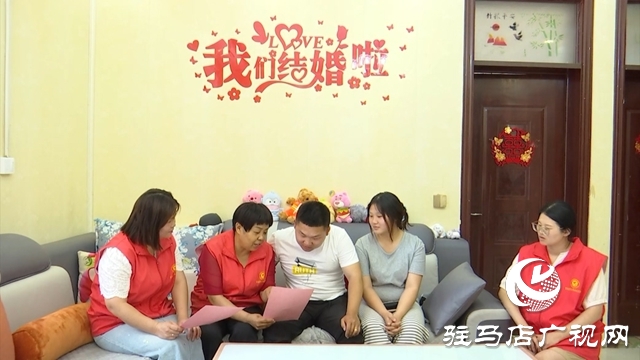 西平：“紅娘協(xié)會(huì)”巧牽紅線(xiàn) 移風(fēng)易俗樹(shù)新風(fēng)