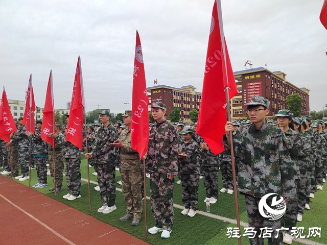 駐馬店市樹人高級中學：2025級高一新生迎來了高中生活的第一課——軍訓
