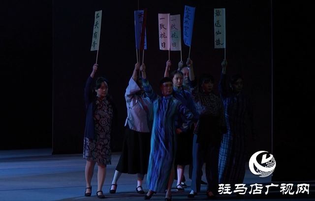 黔劇《無字豐碑》閃耀黃河戲劇節(jié) 紅色故事震撼上演