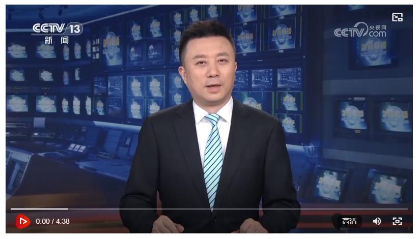 【新思想引領(lǐng)新征程】堅定不移推進高水平開放 與世界共享新機遇