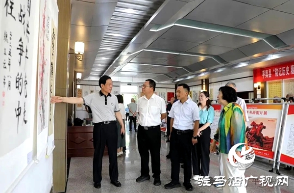 平輿縣“銘記歷史 賡續(xù)精神”慶?？谷諔?zhàn)爭勝利暨世界反法西斯戰(zhàn)爭勝利80周年老年書畫攝影展舉辦