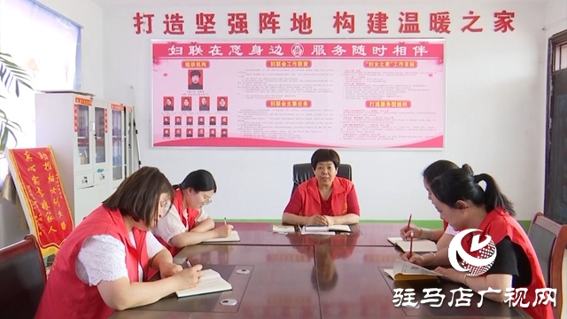 西平：“紅娘協(xié)會(huì)”巧牽紅線(xiàn) 移風(fēng)易俗樹(shù)新風(fēng)