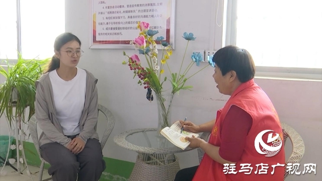 西平：“紅娘協(xié)會(huì)”巧牽紅線(xiàn) 移風(fēng)易俗樹(shù)新風(fēng)