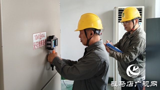 國網(wǎng)泌陽縣供電公司：設(shè)備“體檢” 護航度夏用電