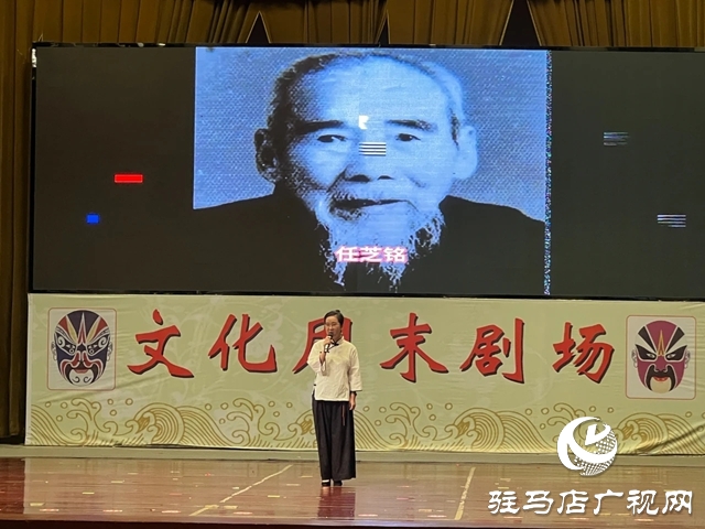 新蔡縣舉行紀(jì)念抗日戰(zhàn)爭勝利80周年曲藝專場