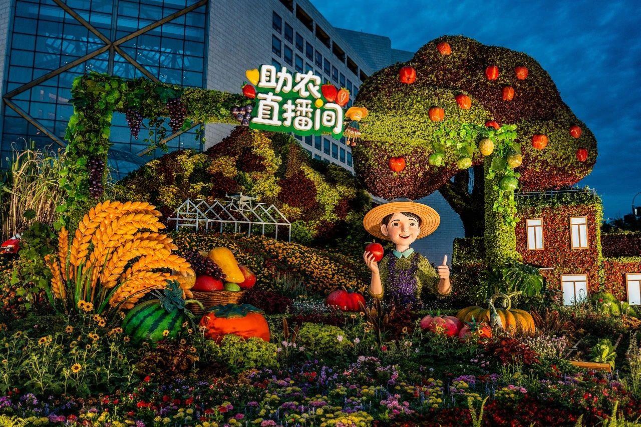 每一座花壇，都是中國！