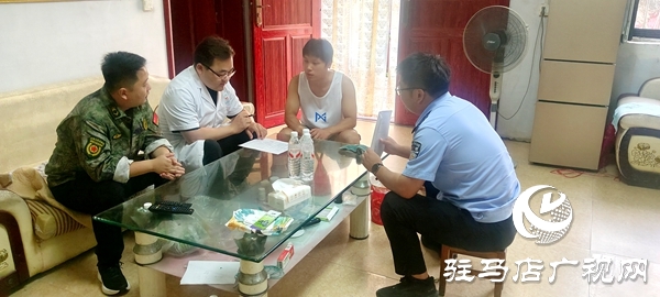 平輿縣高楊店鎮(zhèn)開展征兵家訪工作確保年度征兵任務(wù)圓滿完成