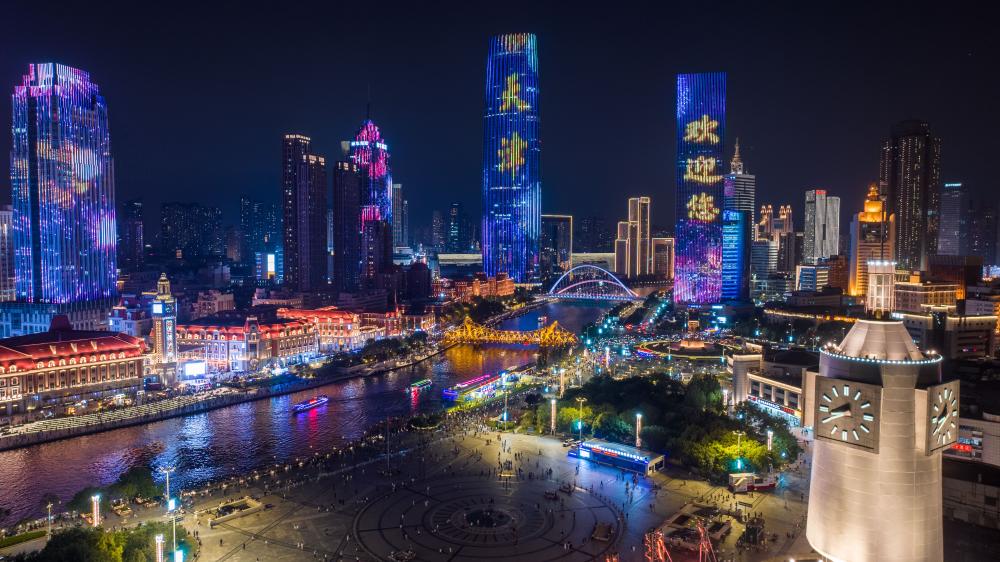 凝聚合作共識，構(gòu)建更加緊密命運共同體——國際社會熱切期待習(xí)近平主席出席2025年上合組織峰會