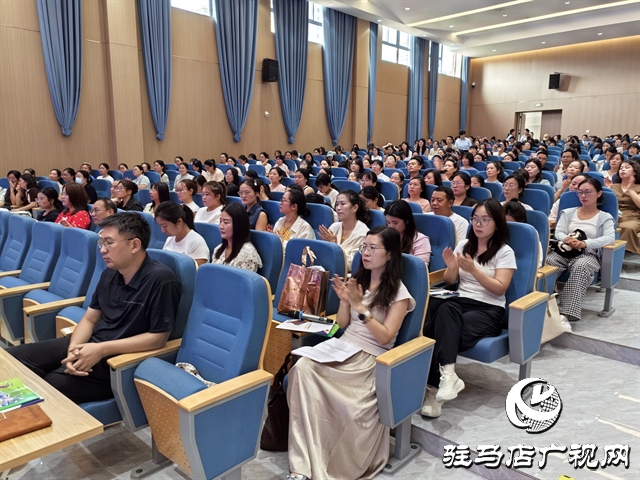  駐馬店市舉辦2025年外研版小學(xué)英語新教材培訓(xùn)會(huì)