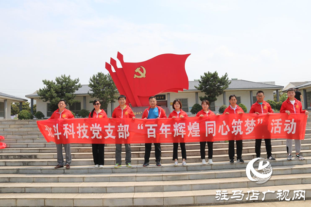 北斗科技“三位一體”聚文明 科技企業(yè)樹(shù)新風(fēng)