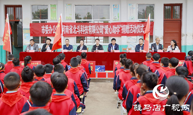 北斗科技“三位一體”聚文明 科技企業(yè)樹(shù)新風(fēng)