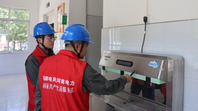 國(guó)網(wǎng)駐馬店供電公司：“把脈”校園用電 筑牢安全防線