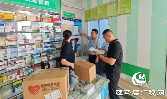 驛城區(qū)蟻蜂鎮(zhèn)開展醫(yī)療器械專項(xiàng)檢查  守護(hù)群眾健康安全