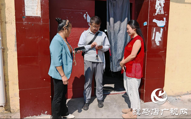 驛城區(qū)老街街道：黨建引領促發(fā)展 精準指導破難題