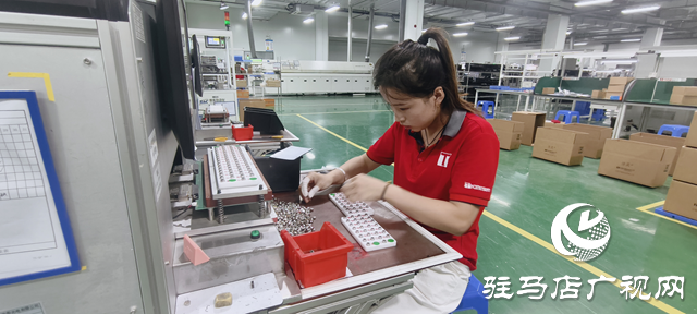 科技引擎轟鳴！驛城區(qū)企業(yè)三季度發(fā)力，經(jīng)濟(jì)高質(zhì)量發(fā)展加速跑