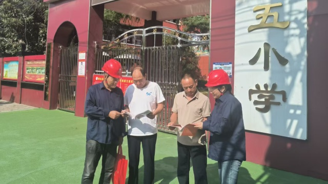 國網(wǎng)確山縣供電公司:電力安檢進校園 營造平安開學季