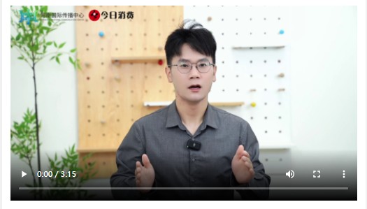 關(guān)注數(shù)博會(huì) | 世說(shuō)· 中國(guó)網(wǎng)絡(luò)文學(xué)何以“乘風(fēng)破浪”？