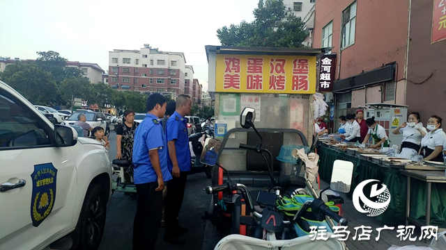 護(hù)航開(kāi)學(xué)季！確山縣住建局多舉措筑牢校園安全防線 