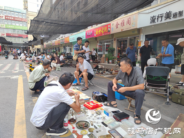 第三屆全國(guó)古玩交流會(huì)暨首屆民藏書畫展在駐馬店市啟動(dòng)