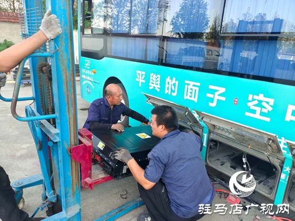 綠色出行再升級！平輿公交動力電池全面煥新 