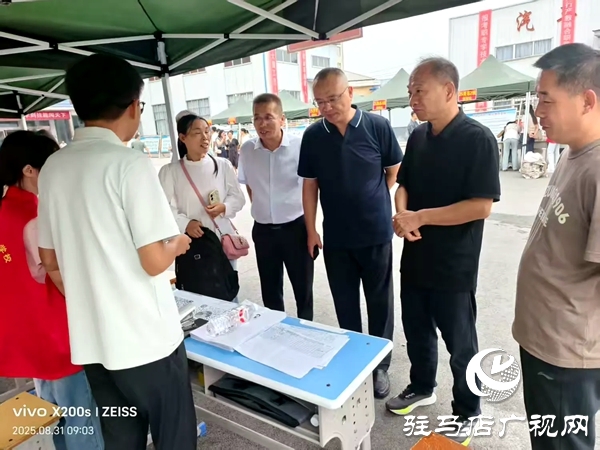 攜手同行 共啟新篇 河南省平輿縣中等職業(yè)學(xué)?；馃嵊? width=