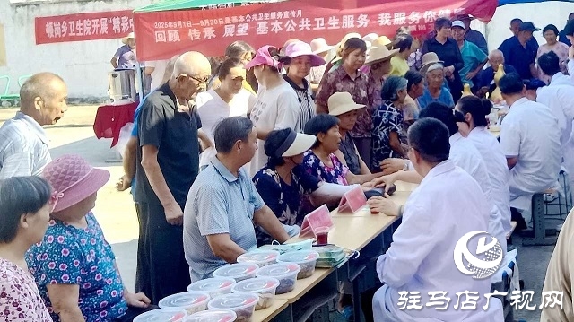 新蔡頓崗：傳承中醫(yī)藥文化 共筑健康新風尚
