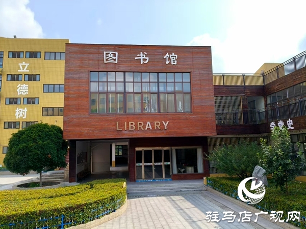 平輿思源：以硬件升級(jí)為翼 讓閱讀習(xí)慣滋養(yǎng)語文素養(yǎng)