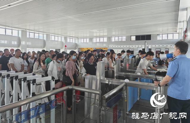 無懼“烤”驗 駐馬店車務段圓滿完成2025年暑運任務