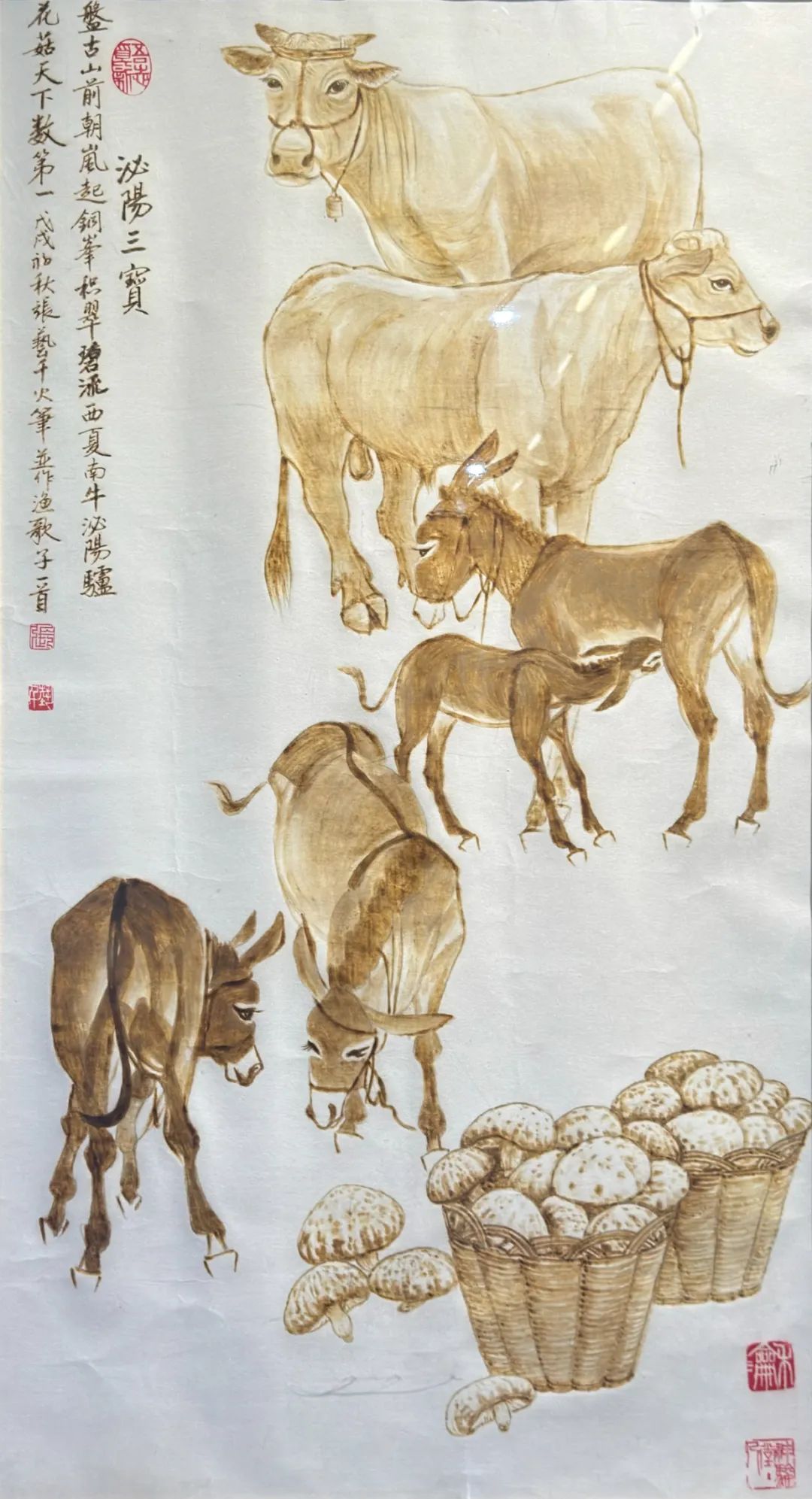 【線(xiàn)上展】翰墨丹青·天中風(fēng)華——蔡國(guó)六百年文脈相承藝術(shù)作品展(三)