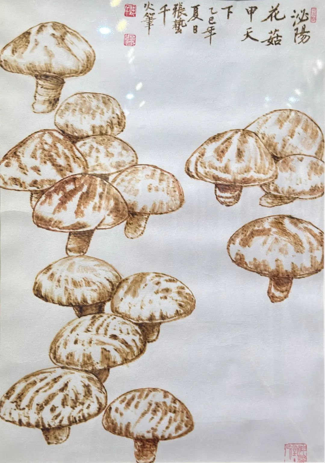 【線(xiàn)上展】翰墨丹青·天中風(fēng)華——蔡國(guó)六百年文脈相承藝術(shù)作品展(三)