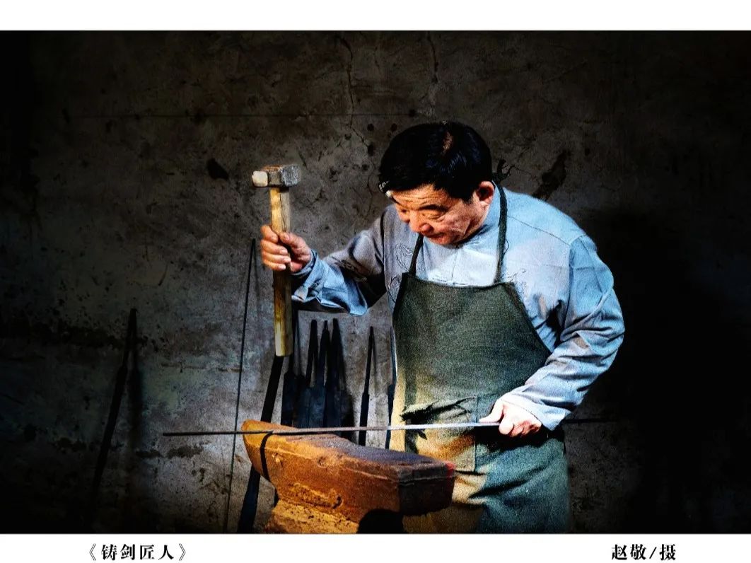 【線(xiàn)上展】翰墨丹青·天中風(fēng)華——蔡國(guó)六百年文脈相承藝術(shù)作品展(三)