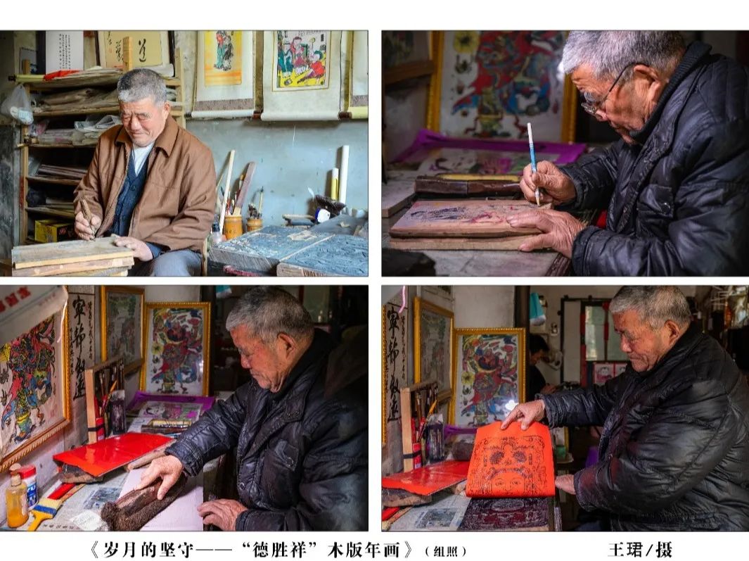 【線(xiàn)上展】翰墨丹青·天中風(fēng)華——蔡國(guó)六百年文脈相承藝術(shù)作品展(三)