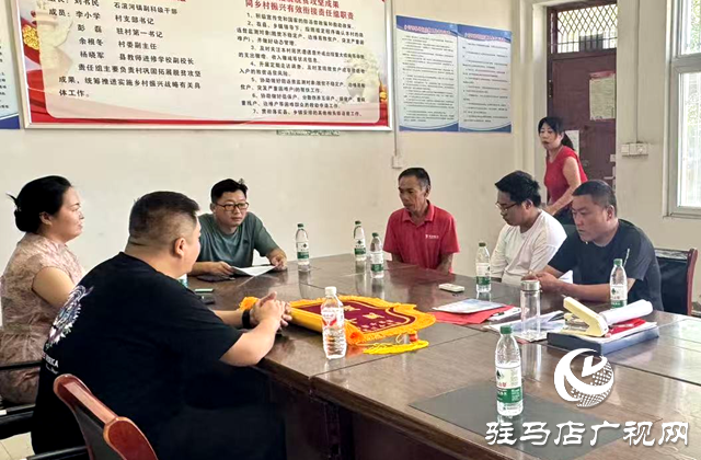 確山縣石滾河鎮(zhèn)：“精準+多元”雙措并舉 為寒門學子鋪就求學坦途 