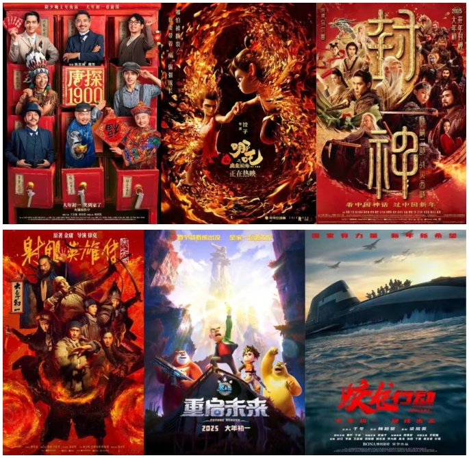 400億元！2025年中國電影總票房持續(xù)飆紅