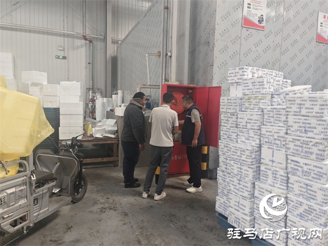  九三閱兵之際，駐馬店經(jīng)濟(jì)開(kāi)發(fā)區(qū)開(kāi)源辦事處筑牢消防安全防線