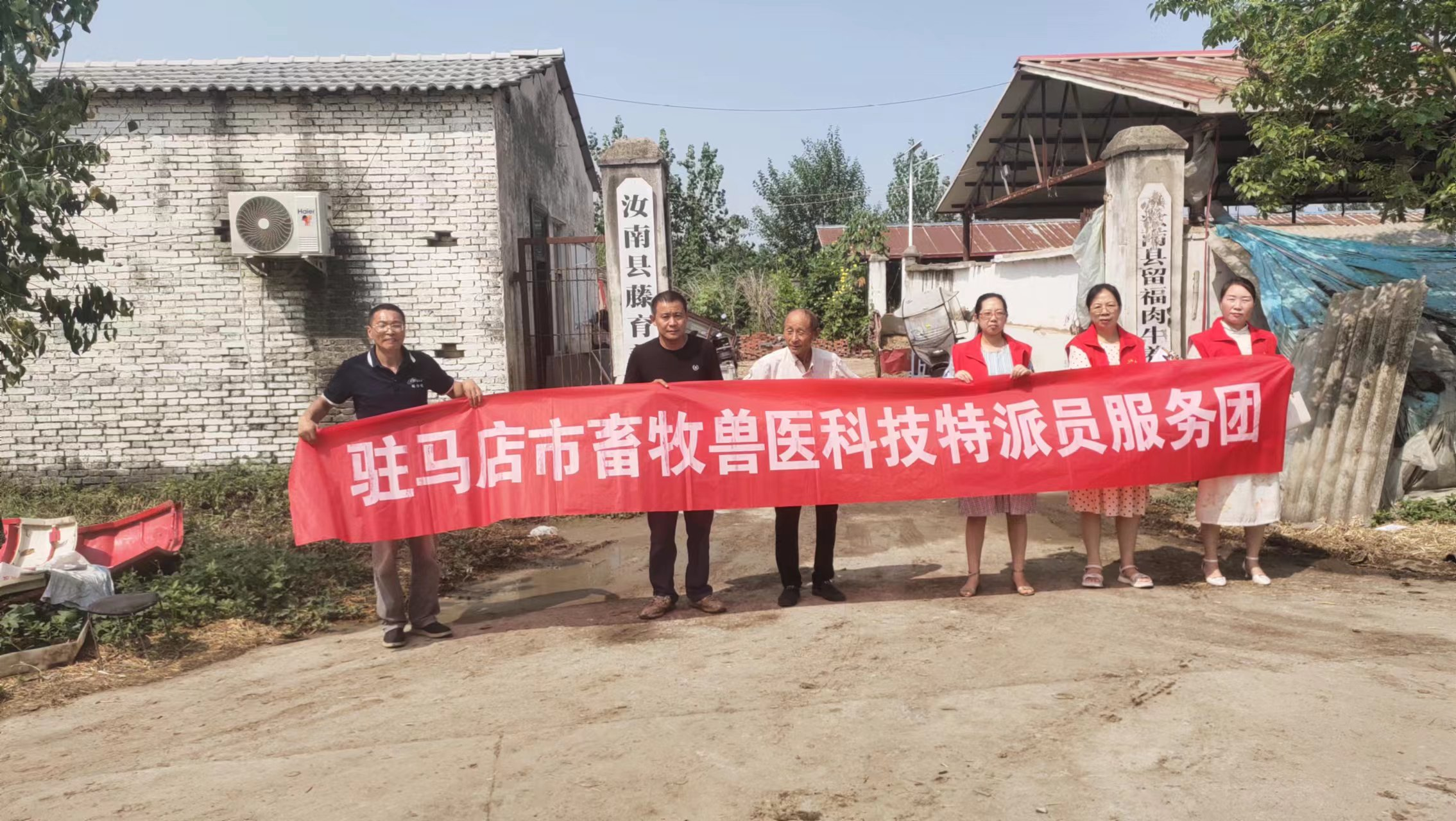 駐馬店市動物疫病防疫檢疫中心發(fā)布2025年9月份動物疫病預(yù)警預(yù)報信息