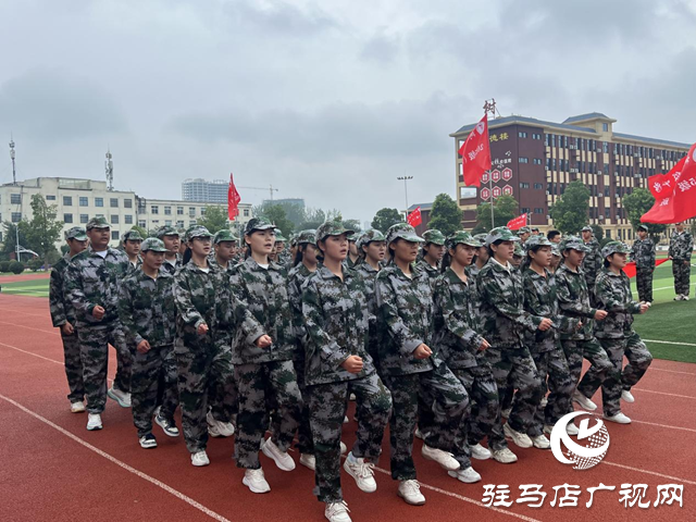 駐馬店市樹人高級中學(xué):千名學(xué)子展堅(jiān)毅風(fēng)采 開啟高中新征程