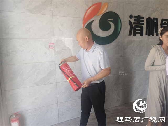  九三閱兵之際，駐馬店經(jīng)濟(jì)開(kāi)發(fā)區(qū)開(kāi)源辦事處筑牢消防安全防線