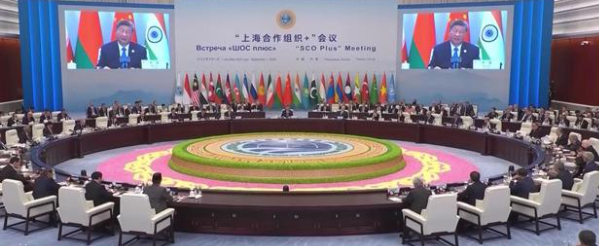 （上合天津峰會）習(xí)近平主持“上海合作組織+”會議并發(fā)表重要講話