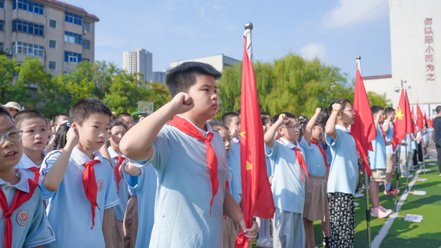 駐馬店實(shí)驗(yàn)小學(xué)：銘記歷史 向新而行