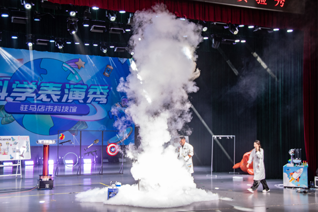 駐馬店市科技館：暑期活動豐富多彩 科普盛宴點亮科學(xué)夢想