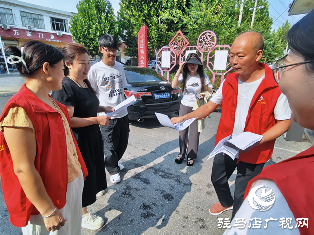 驛城區(qū)沙河店鎮(zhèn)：倡導(dǎo)文明婚俗 弘揚婚嫁新風