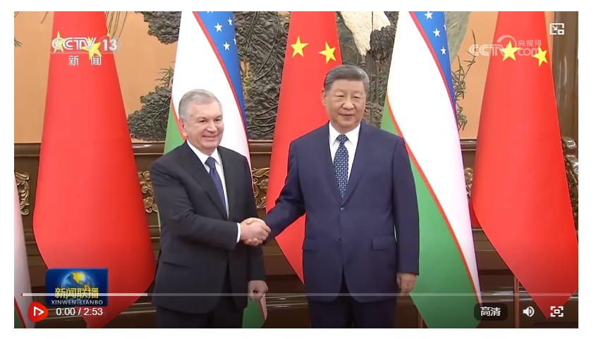 習(xí)近平會(huì)見烏茲別克斯坦總統(tǒng)米爾濟(jì)約耶夫