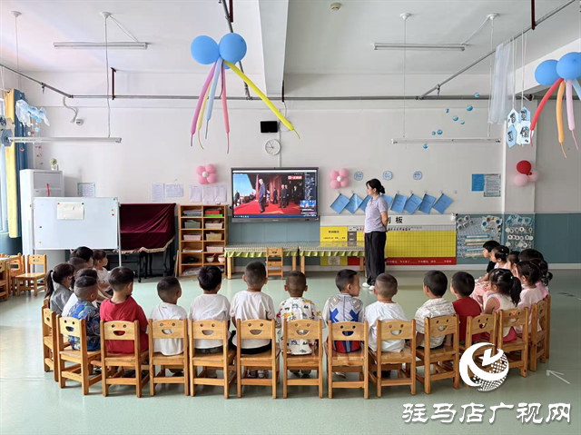  經(jīng)濟(jì)開發(fā)區(qū)教育系統(tǒng)組織收看閱兵儀式 共同感受莊嚴(yán)時(shí)刻