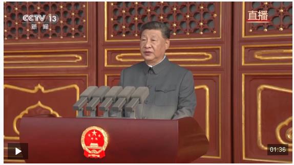 習(xí)近平：維護(hù)共同安全 消弭戰(zhàn)爭根源 不讓歷史悲劇重演！