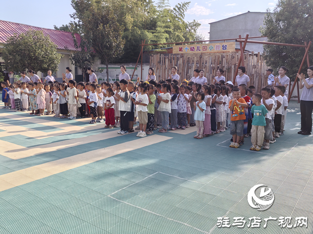  萌娃啟航 童夢(mèng)初綻——開(kāi)發(fā)區(qū)第十幼兒園刁莊分園隆重舉行開(kāi)學(xué)典禮