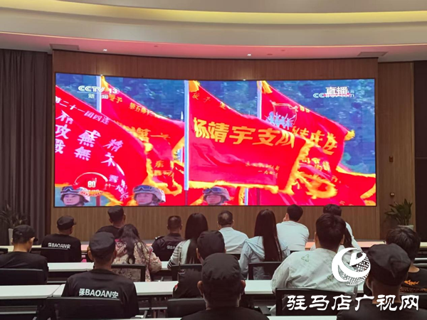 平輿縣新時代文明實踐中心組織觀看紀念中國人民抗日戰(zhàn)爭暨世界反法西斯戰(zhàn)爭勝利80周年大會