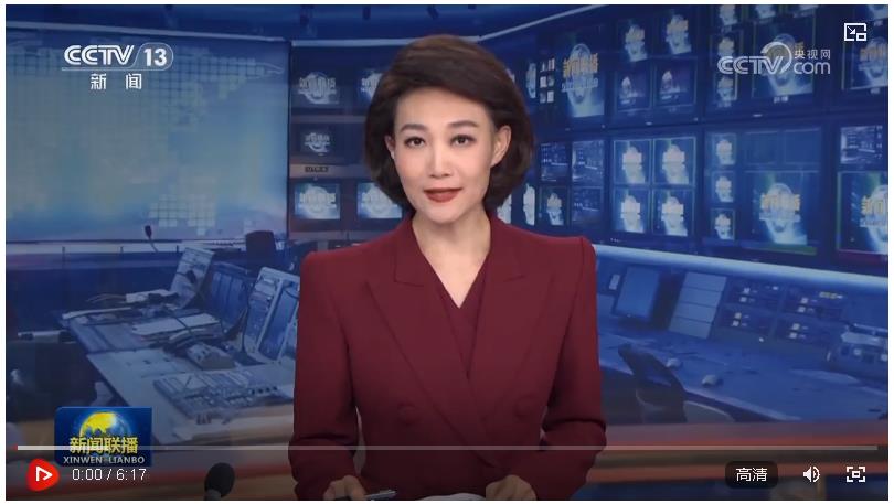 紀念中國人民抗日戰(zhàn)爭暨世界反法西斯戰(zhàn)爭勝利80周年招待會在京隆重舉行 習(xí)近平發(fā)表重要講話