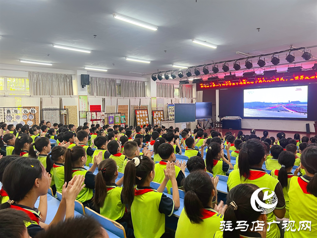  經(jīng)濟(jì)開發(fā)區(qū)教育系統(tǒng)組織收看閱兵儀式 共同感受莊嚴(yán)時(shí)刻